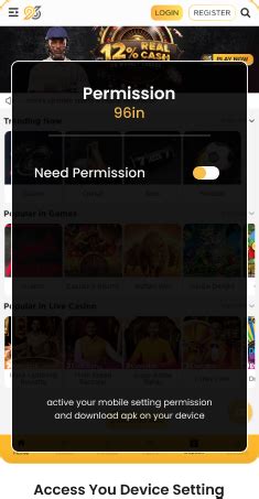 96in.com apk
